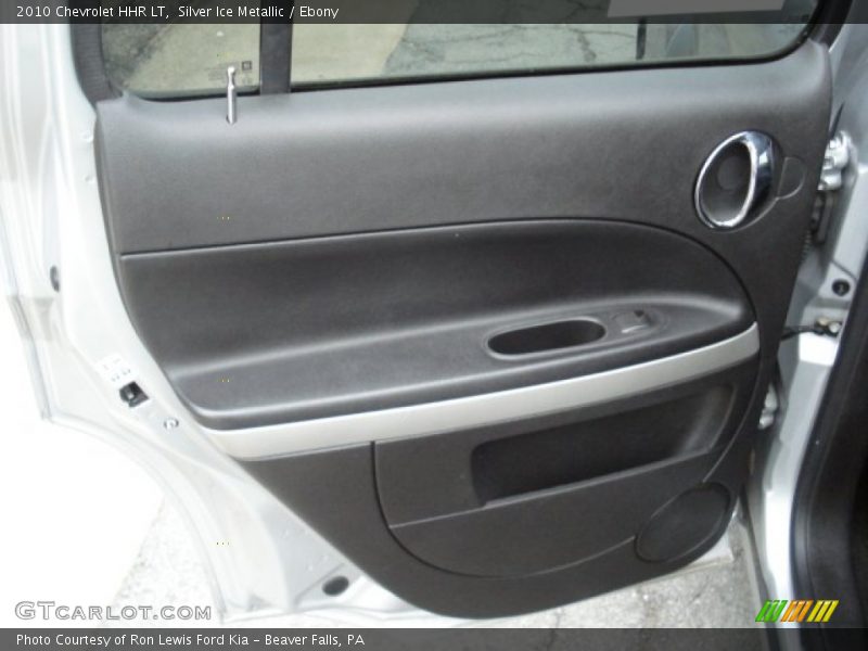 Silver Ice Metallic / Ebony 2010 Chevrolet HHR LT