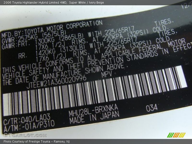 Super White / Ivory Beige 2006 Toyota Highlander Hybrid Limited 4WD