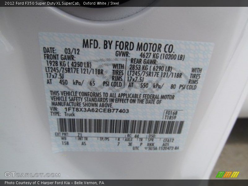 2012 F350 Super Duty XL SuperCab Oxford White Color Code Z1