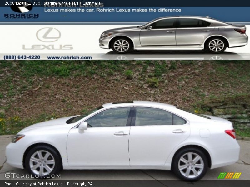 Starfire White Pearl / Cashmere 2008 Lexus ES 350
