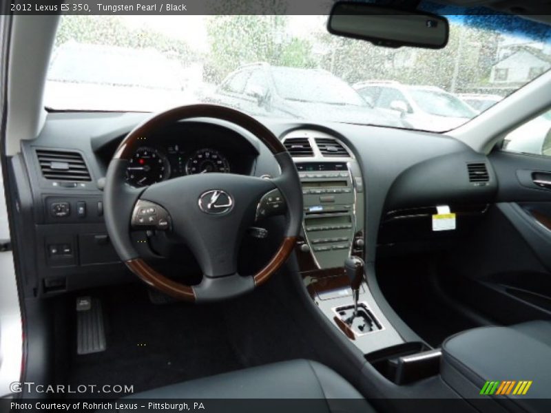 Tungsten Pearl / Black 2012 Lexus ES 350