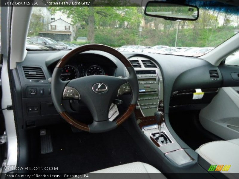 Tungsten Pearl / Light Gray 2012 Lexus ES 350