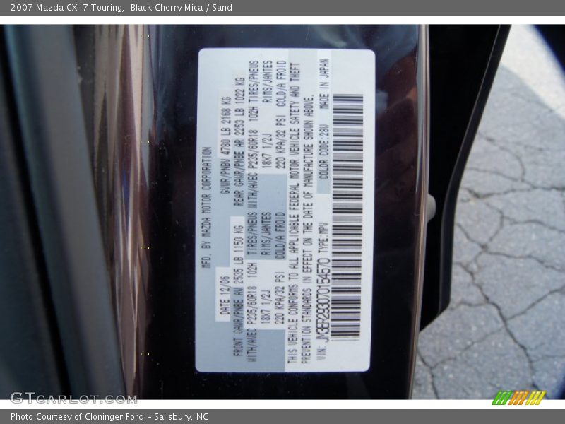 Black Cherry Mica / Sand 2007 Mazda CX-7 Touring