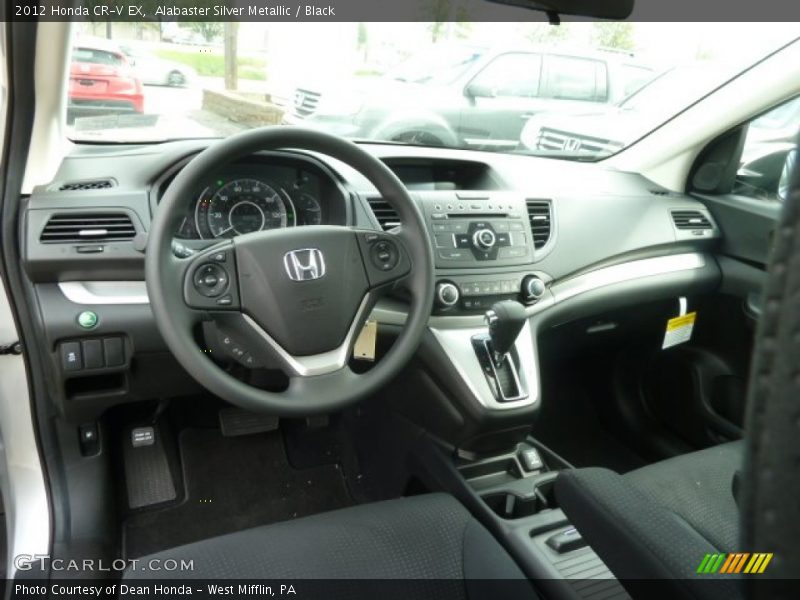 Alabaster Silver Metallic / Black 2012 Honda CR-V EX