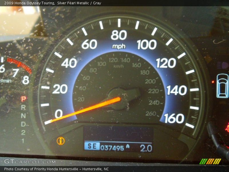 Silver Pearl Metallic / Gray 2009 Honda Odyssey Touring