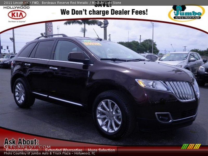 Bordeaux Reserve Red Metallic / Medium Light Stone 2011 Lincoln MKX FWD