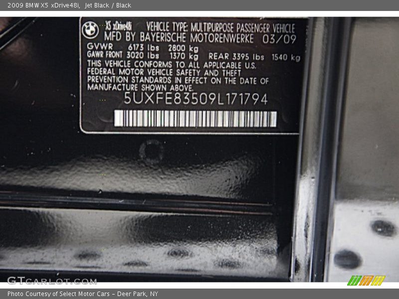 Jet Black / Black 2009 BMW X5 xDrive48i