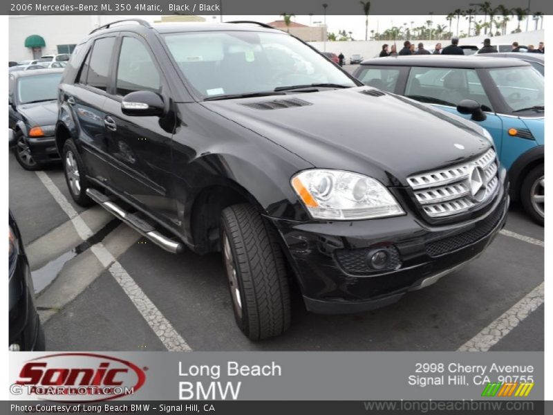 Black / Black 2006 Mercedes-Benz ML 350 4Matic