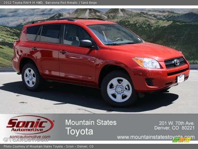 Barcelona Red Metallic / Sand Beige 2012 Toyota RAV4 I4 4WD