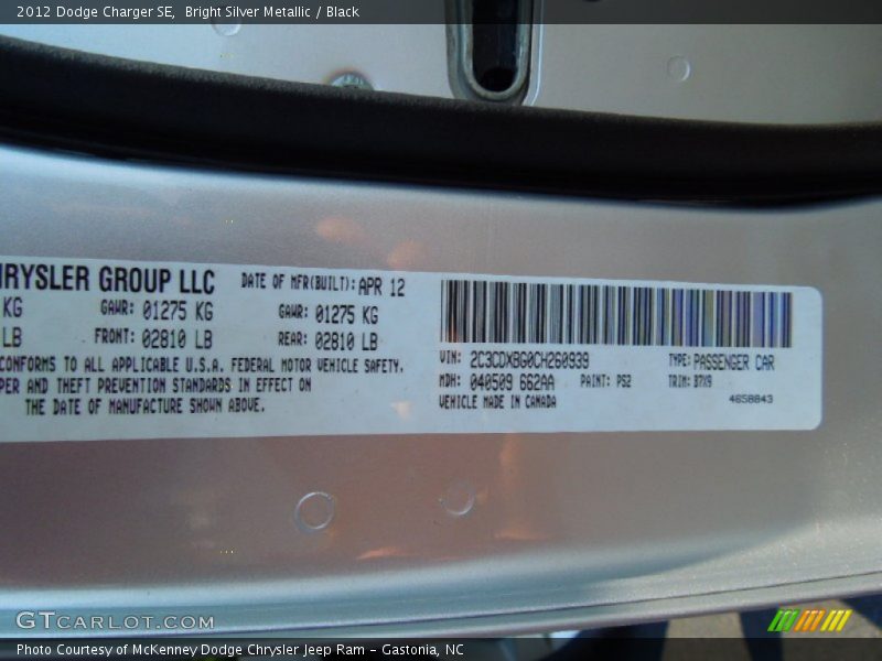 Bright Silver Metallic / Black 2012 Dodge Charger SE