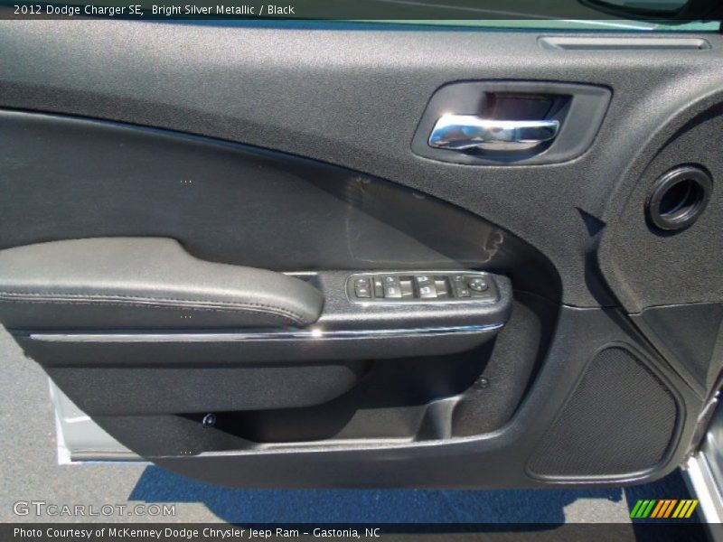 Bright Silver Metallic / Black 2012 Dodge Charger SE