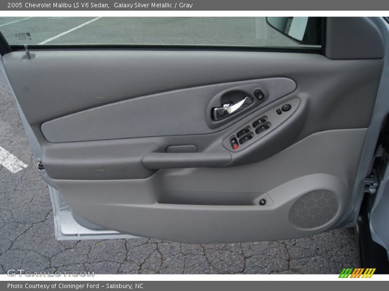 Galaxy Silver Metallic / Gray 2005 Chevrolet Malibu LS V6 Sedan