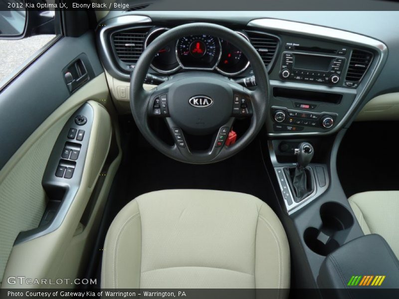 Ebony Black / Beige 2012 Kia Optima LX