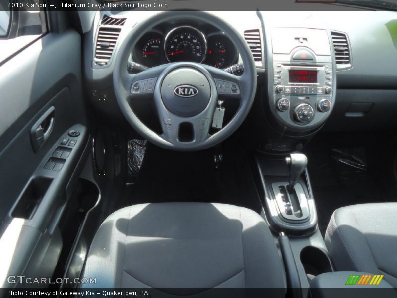 Titanium Gray / Black Soul Logo Cloth 2010 Kia Soul +