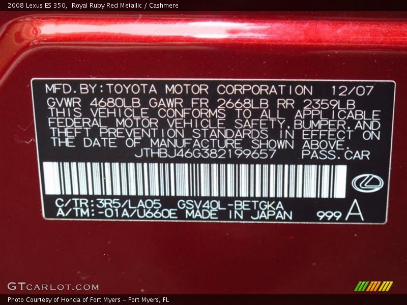 Royal Ruby Red Metallic / Cashmere 2008 Lexus ES 350