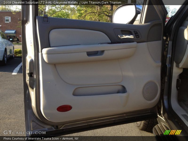 Greystone Metallic / Light Titanium/Dark Titanium 2009 Chevrolet Suburban LTZ 4x4