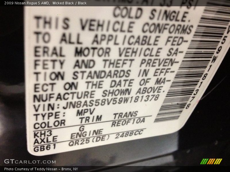 Wicked Black / Black 2009 Nissan Rogue S AWD