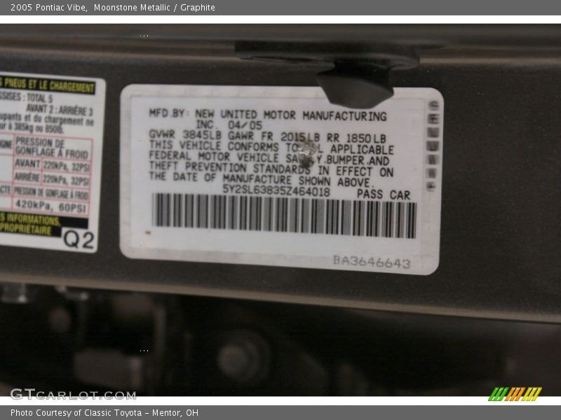 Moonstone Metallic / Graphite 2005 Pontiac Vibe