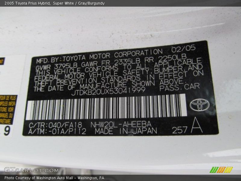 Super White / Gray/Burgundy 2005 Toyota Prius Hybrid