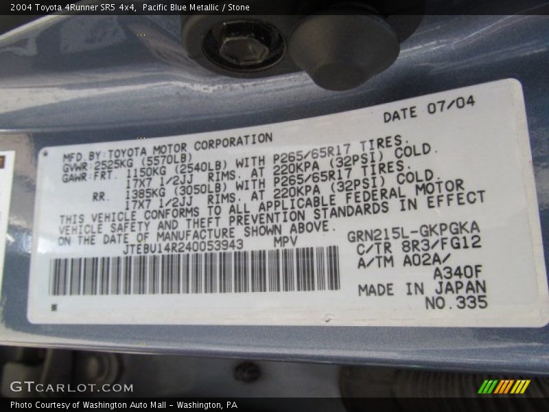 Pacific Blue Metallic / Stone 2004 Toyota 4Runner SR5 4x4