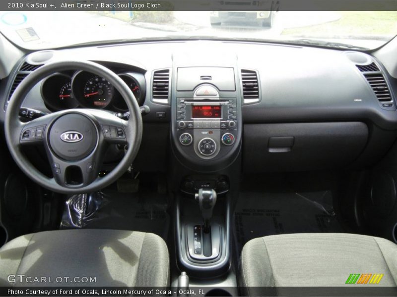 Alien Green / Black Soul Logo Cloth 2010 Kia Soul +