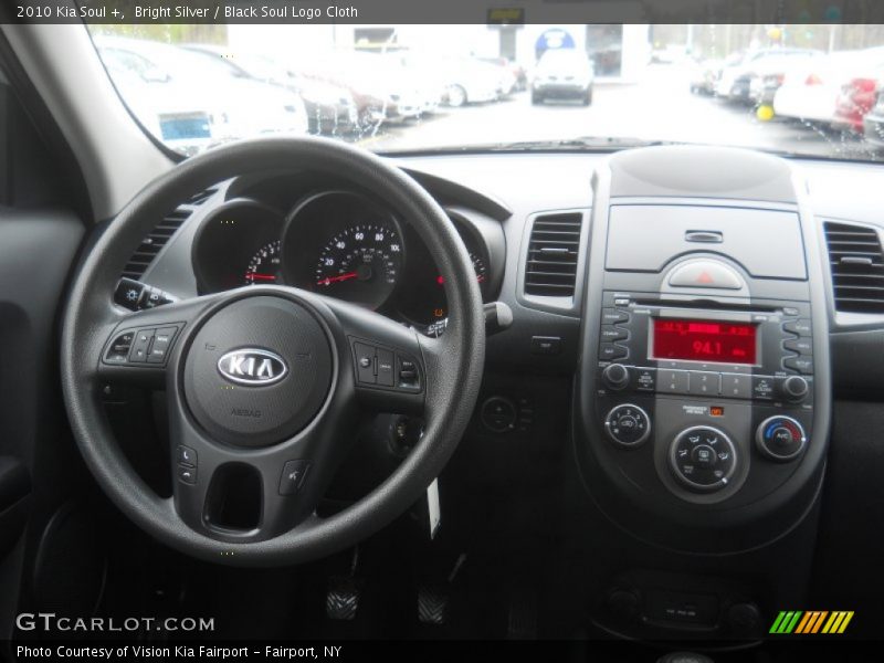 Bright Silver / Black Soul Logo Cloth 2010 Kia Soul +