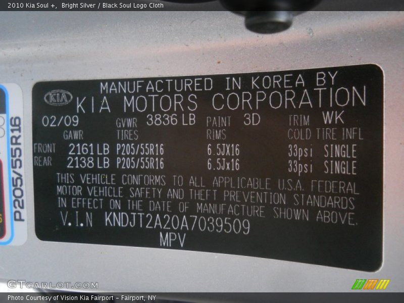 Bright Silver / Black Soul Logo Cloth 2010 Kia Soul +
