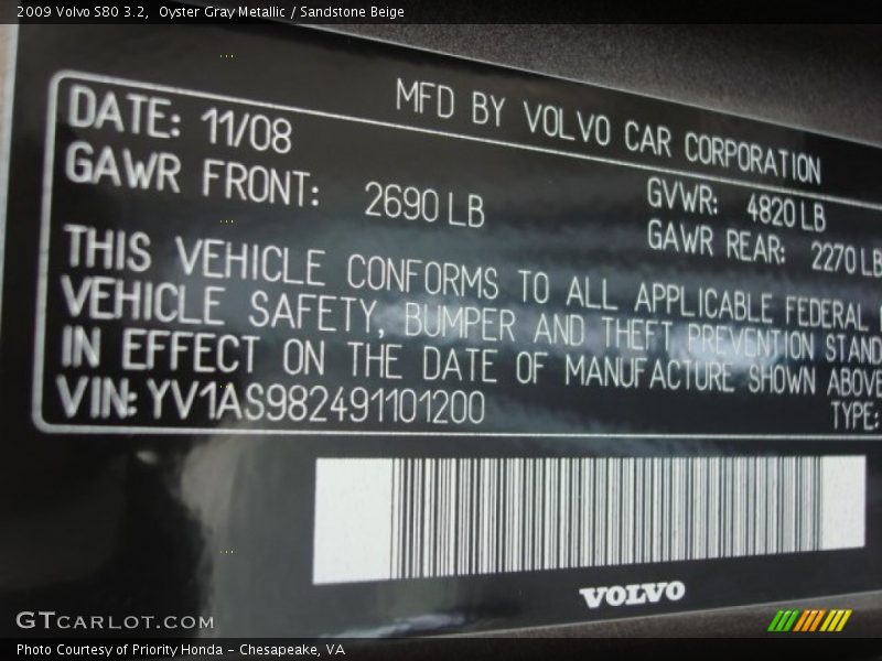 Oyster Gray Metallic / Sandstone Beige 2009 Volvo S80 3.2