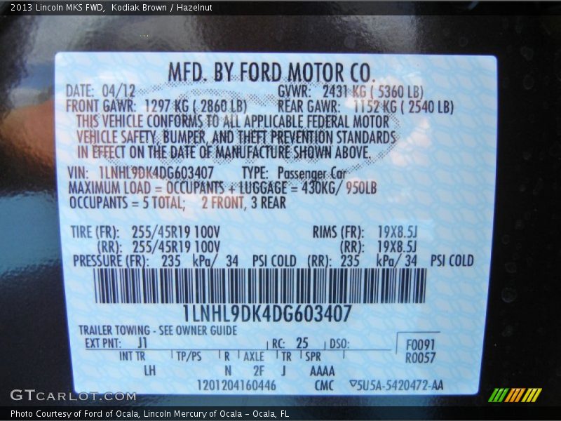 2013 MKS FWD Kodiak Brown Color Code J1