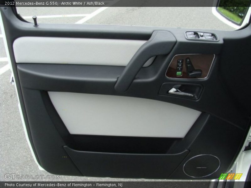 Door Panel of 2012 G 550