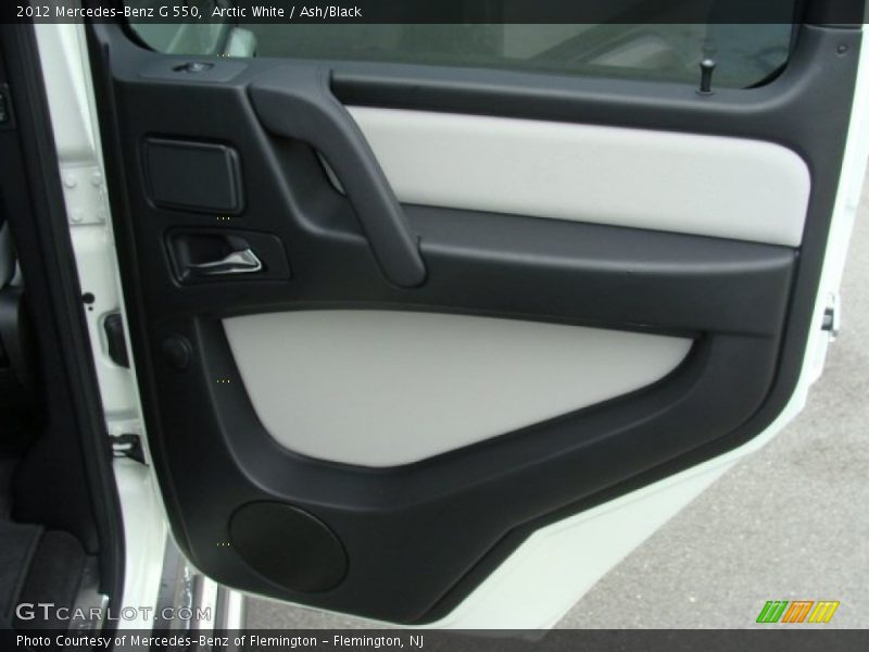 Door Panel of 2012 G 550