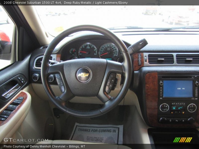 Deep Ruby Metallic / Light Cashmere/Ebony 2008 Chevrolet Suburban 1500 LT 4x4