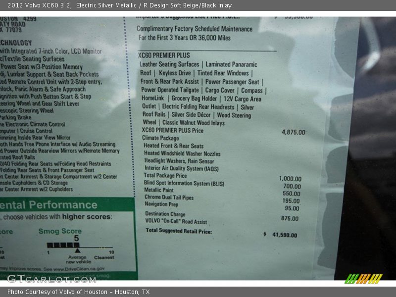 Electric Silver Metallic / R Design Soft Beige/Black Inlay 2012 Volvo XC60 3.2