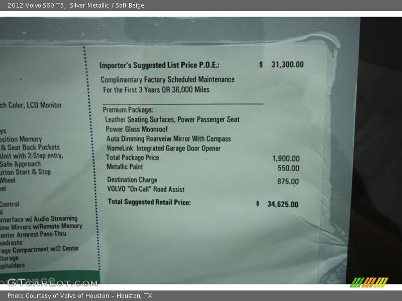 Silver Metallic / Soft Beige 2012 Volvo S60 T5