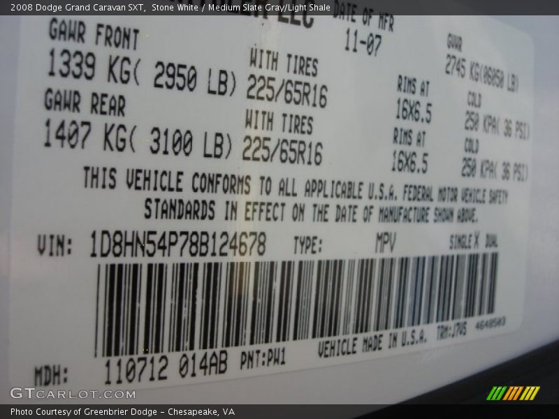 Stone White / Medium Slate Gray/Light Shale 2008 Dodge Grand Caravan SXT