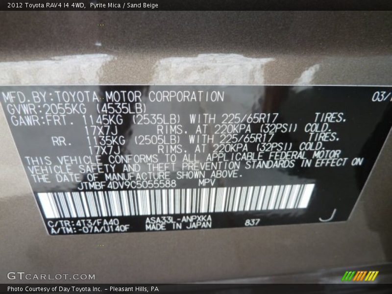 Pyrite Mica / Sand Beige 2012 Toyota RAV4 I4 4WD