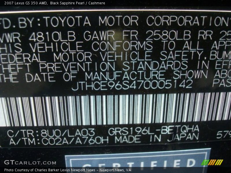 2007 GS 350 AWD Black Sapphire Pearl Color Code 8U0