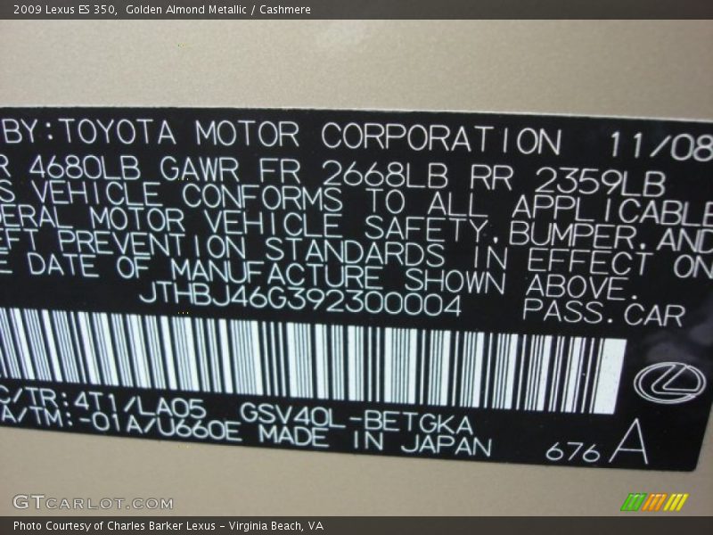 Golden Almond Metallic / Cashmere 2009 Lexus ES 350