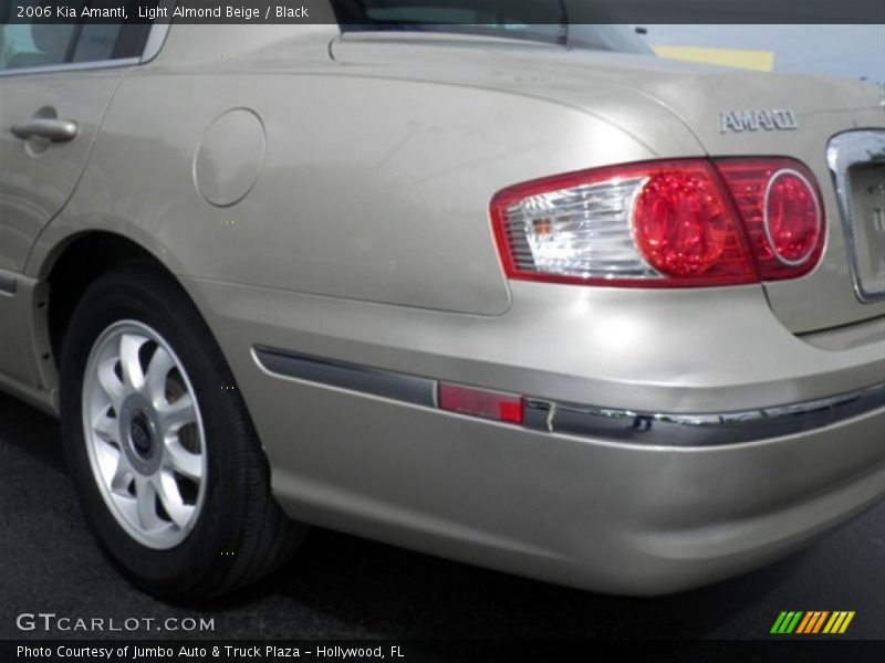 Light Almond Beige / Black 2006 Kia Amanti
