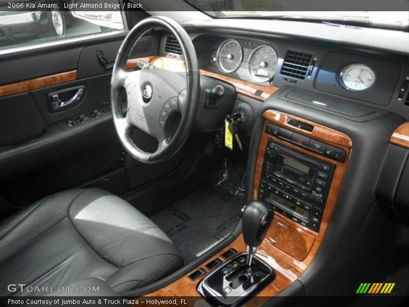 Light Almond Beige / Black 2006 Kia Amanti