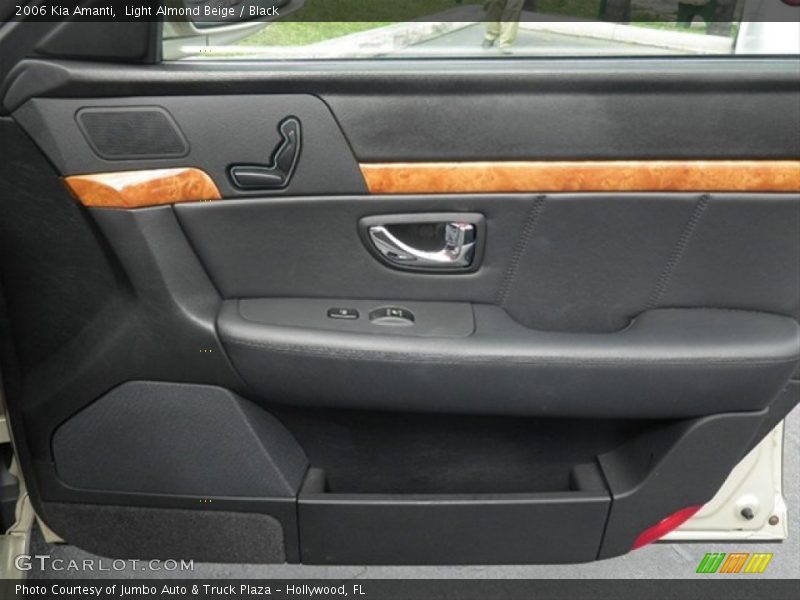 Light Almond Beige / Black 2006 Kia Amanti