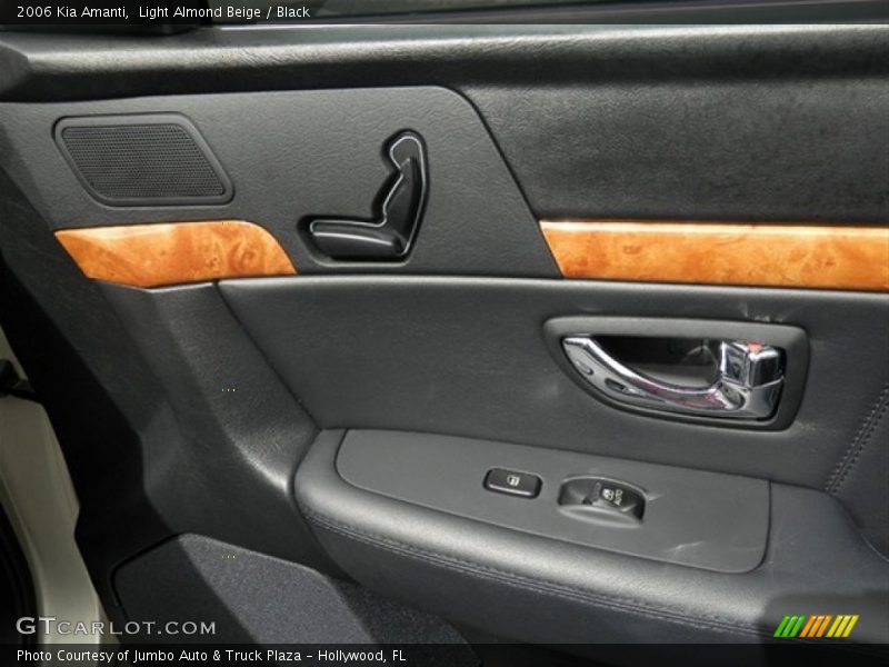 Light Almond Beige / Black 2006 Kia Amanti