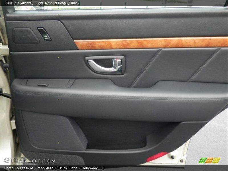 Light Almond Beige / Black 2006 Kia Amanti