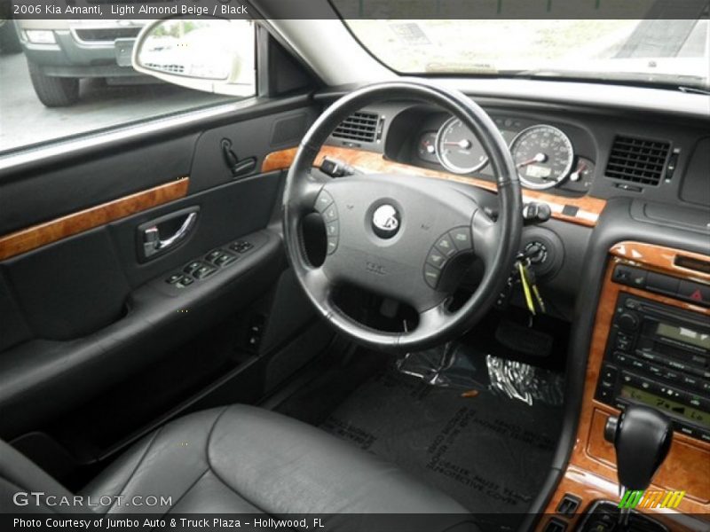 Light Almond Beige / Black 2006 Kia Amanti