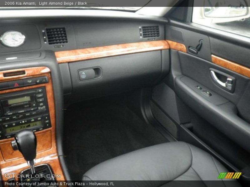 Light Almond Beige / Black 2006 Kia Amanti