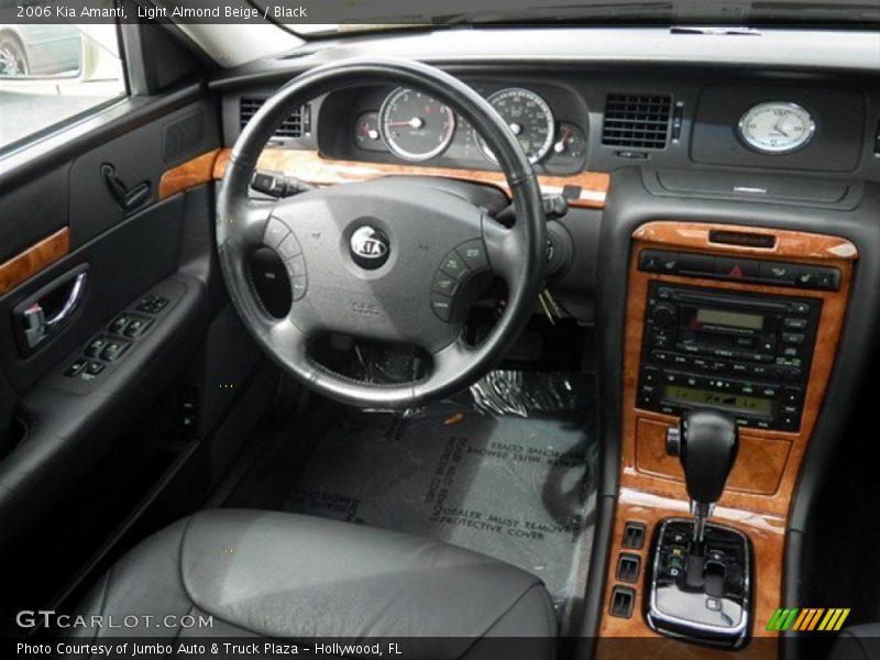 Light Almond Beige / Black 2006 Kia Amanti