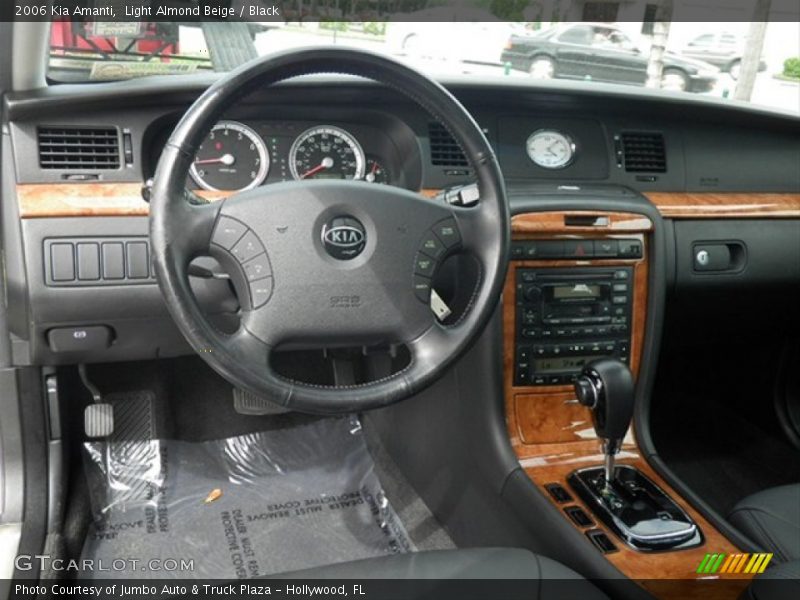 Light Almond Beige / Black 2006 Kia Amanti