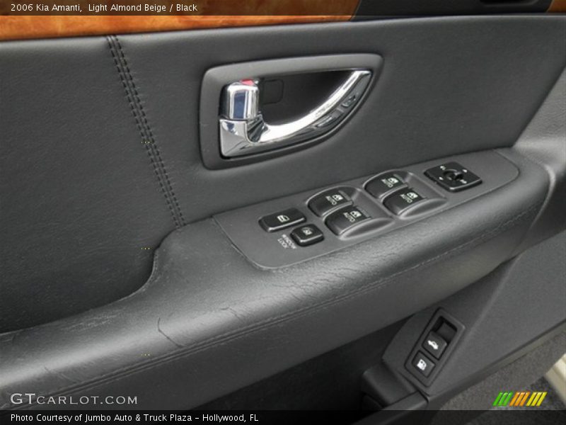 Light Almond Beige / Black 2006 Kia Amanti