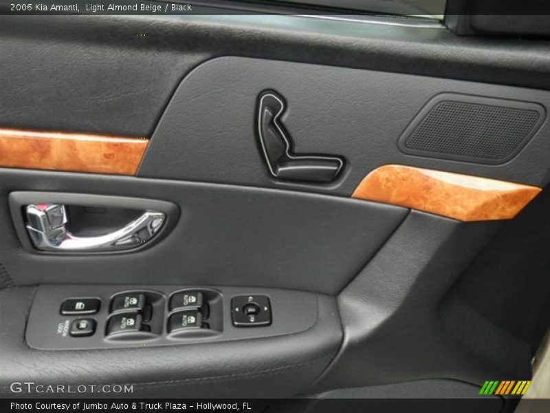 Light Almond Beige / Black 2006 Kia Amanti