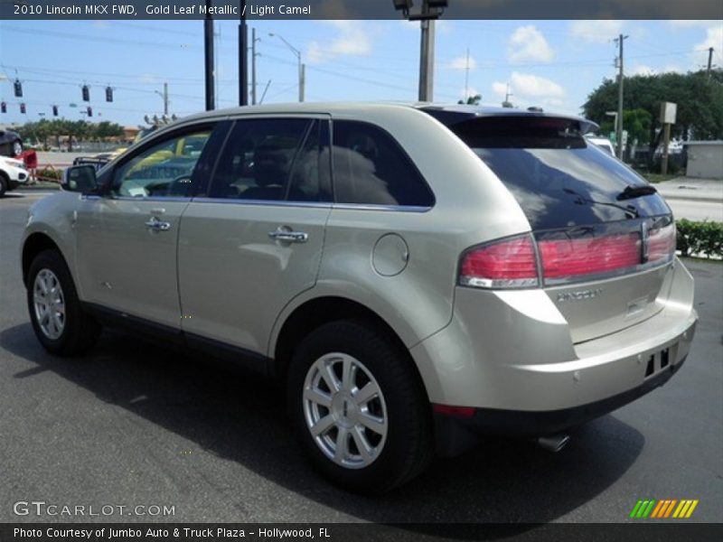 Gold Leaf Metallic / Light Camel 2010 Lincoln MKX FWD